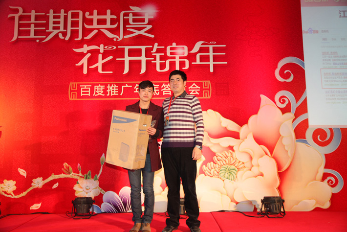 1690856619752847.jpg 3.jpg