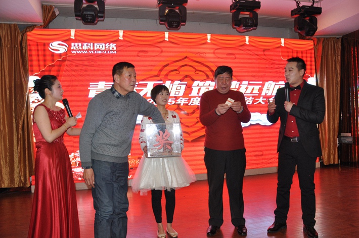 1690870404192601.jpg 2.jpg