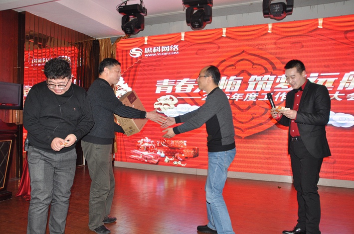 1690870411258425.jpg 3.jpg