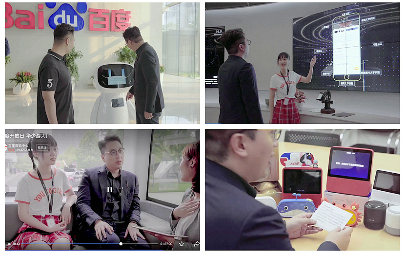 1690874741792625.jpg 5.jpg